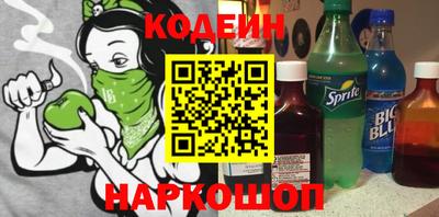 меф VHQ Обнинск