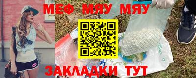 MDMA Premium VHQ Нягань