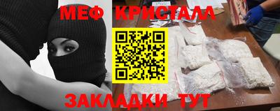 MDMA Premium VHQ Нягань