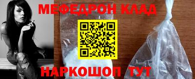 MDMA Premium VHQ Нягань
