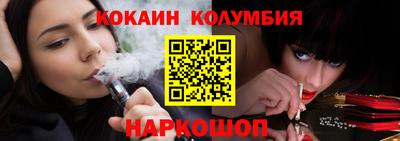 амф Обь