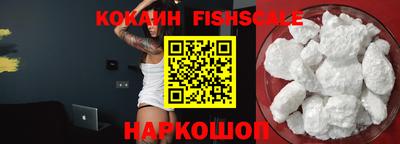 MDMA Premium VHQ Нягань