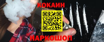 меф VHQ Обнинск
