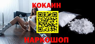 амф Обь