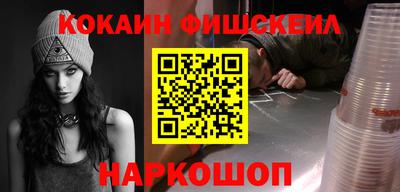 амф Обь