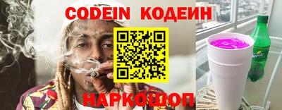 MDMA Premium VHQ Нягань