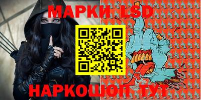 меф VHQ Обнинск