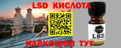 меф VHQ Обнинск