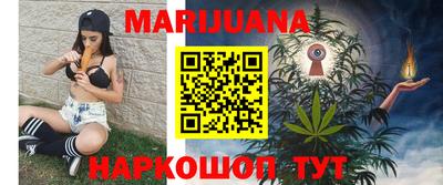 меф VHQ Обнинск
