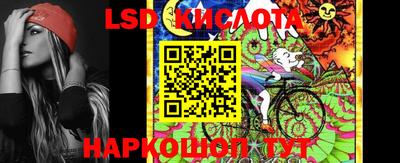 амф Обь