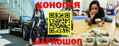 MDMA Premium VHQ Нягань