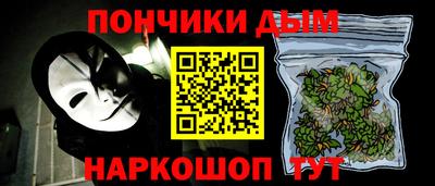 амф Обь