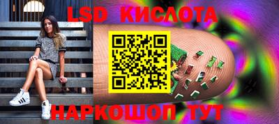 MDMA Premium VHQ Нягань