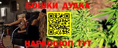 меф VHQ Обнинск