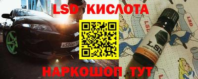 меф VHQ Обнинск