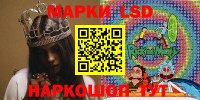 меф VHQ Обнинск
