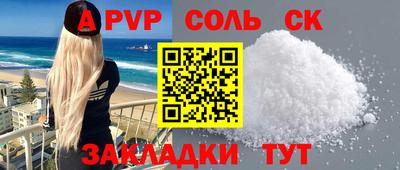 MDMA Premium VHQ Нягань