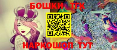 амф Обь