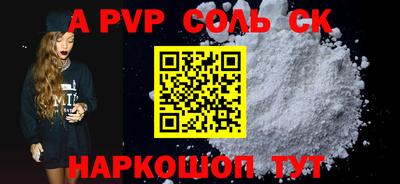 MDMA Premium VHQ Нягань