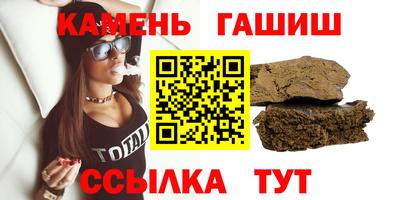 MDMA Premium VHQ Нягань