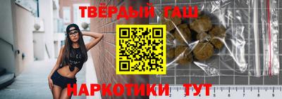 меф VHQ Обнинск