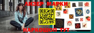 MDMA Premium VHQ Нягань