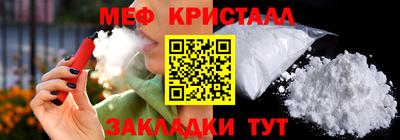 MDMA Premium VHQ Нягань